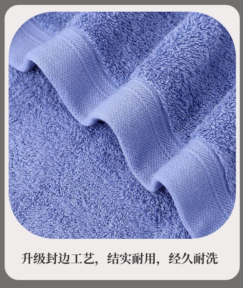 Bath towel pure cotton, extra thick, hotel quality, embroidered