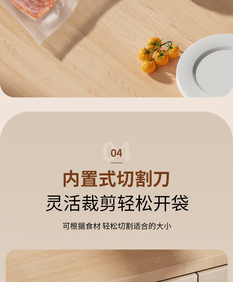 Dual pump vacuum sealing machine with cutting blade