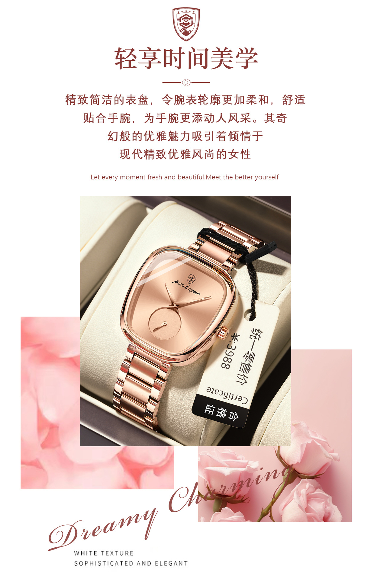POEDAGAR Women's Watch Model 783, Steel Band, Waterproof, Quartz