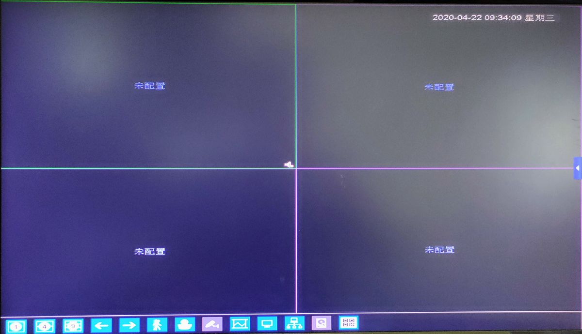 Xiongmai 10 kanallı 4K 8MP NVR H.265+ video kaydedici