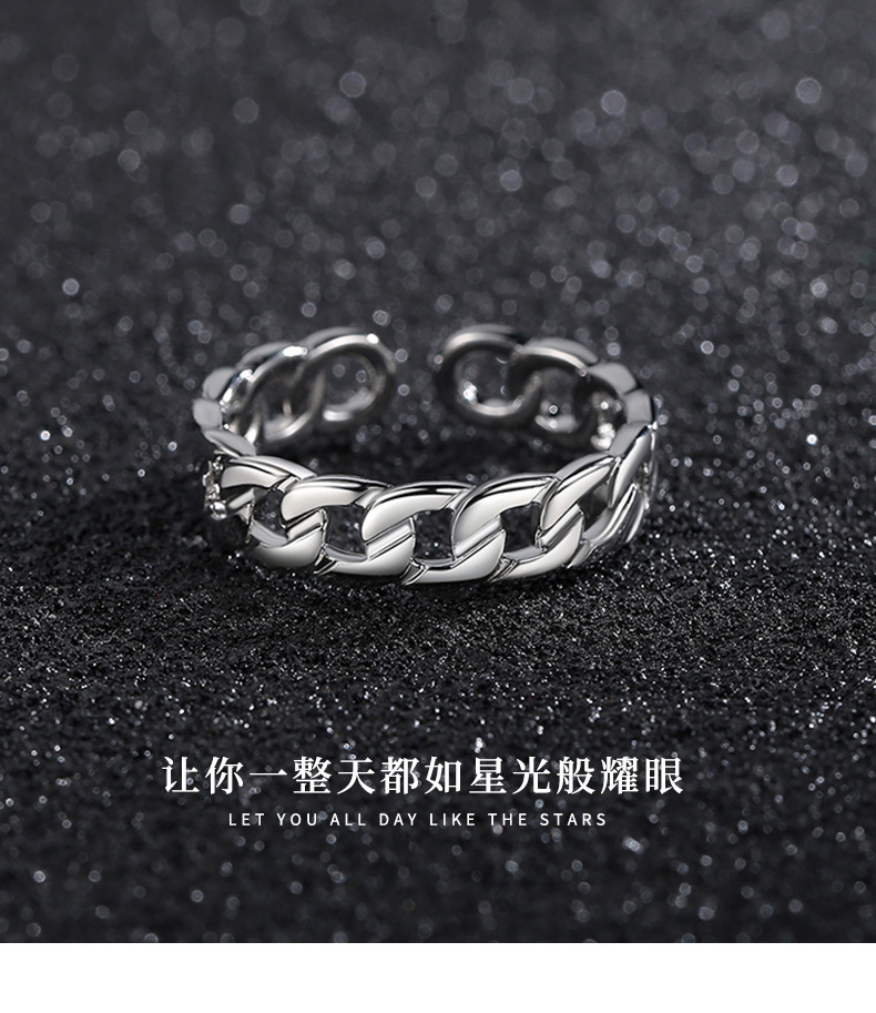 Men's combination stacking ring, retro open style