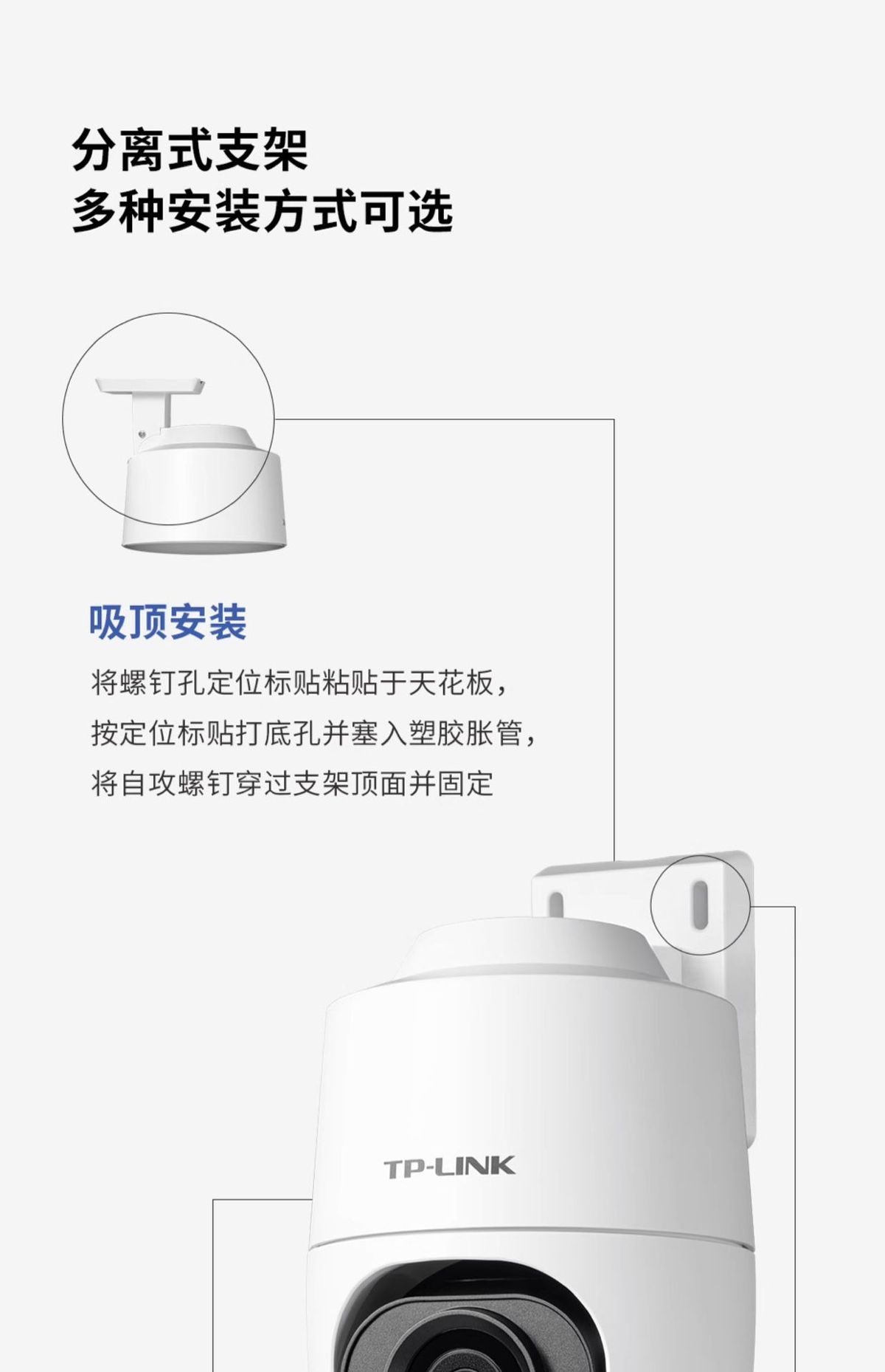 TP-LINK 4G kamera, 8MP, tam renkli, 682X-F4GE