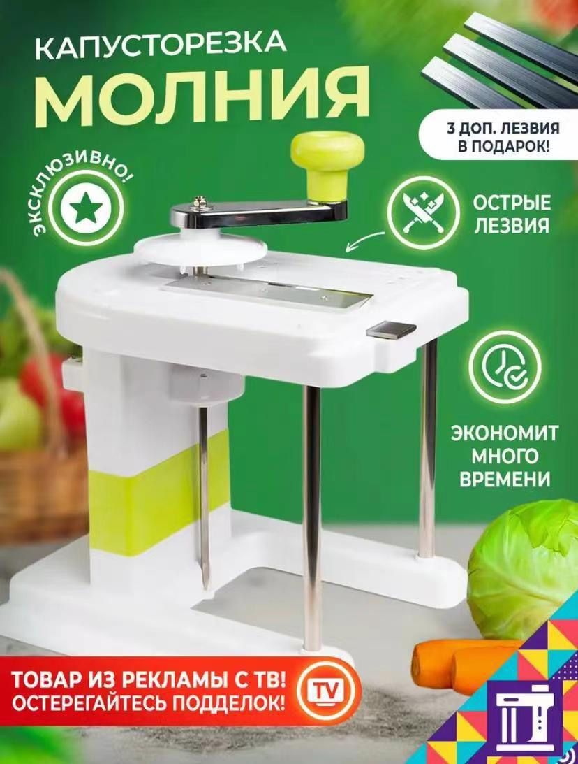Multifunksiyonel sebze rendesi, el tipi mutfak aracı
