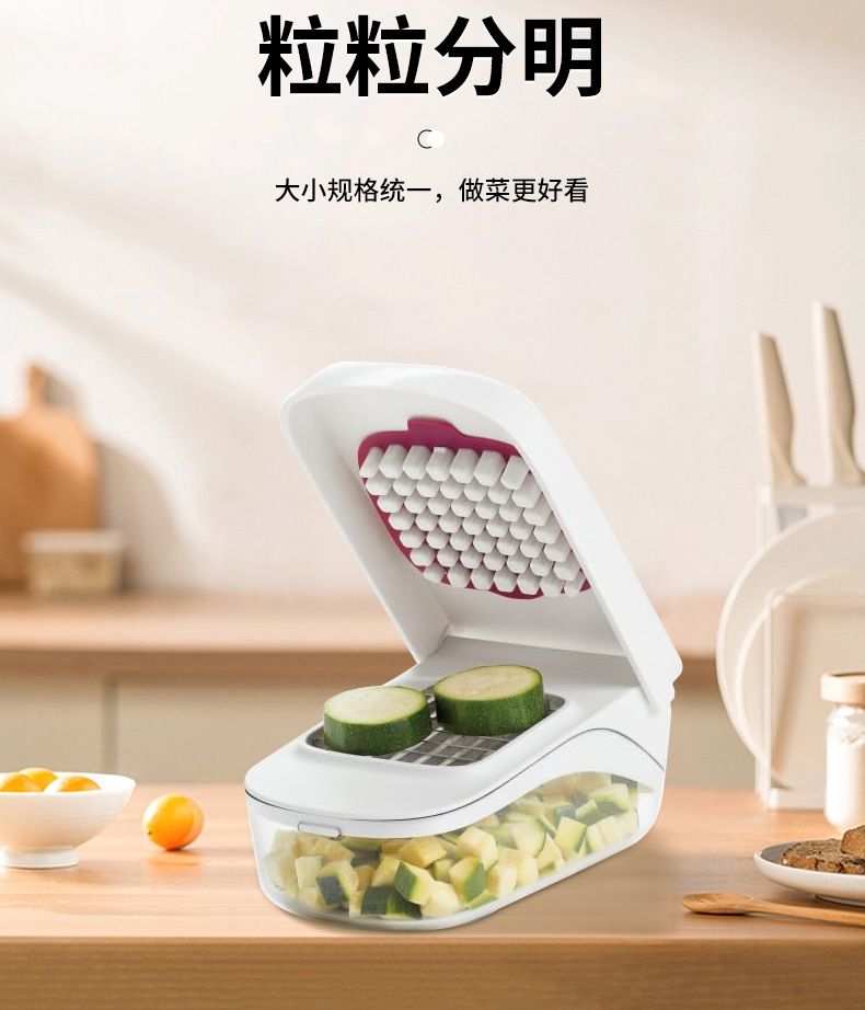 Multifunctional vegetable slicer with dicer and grater