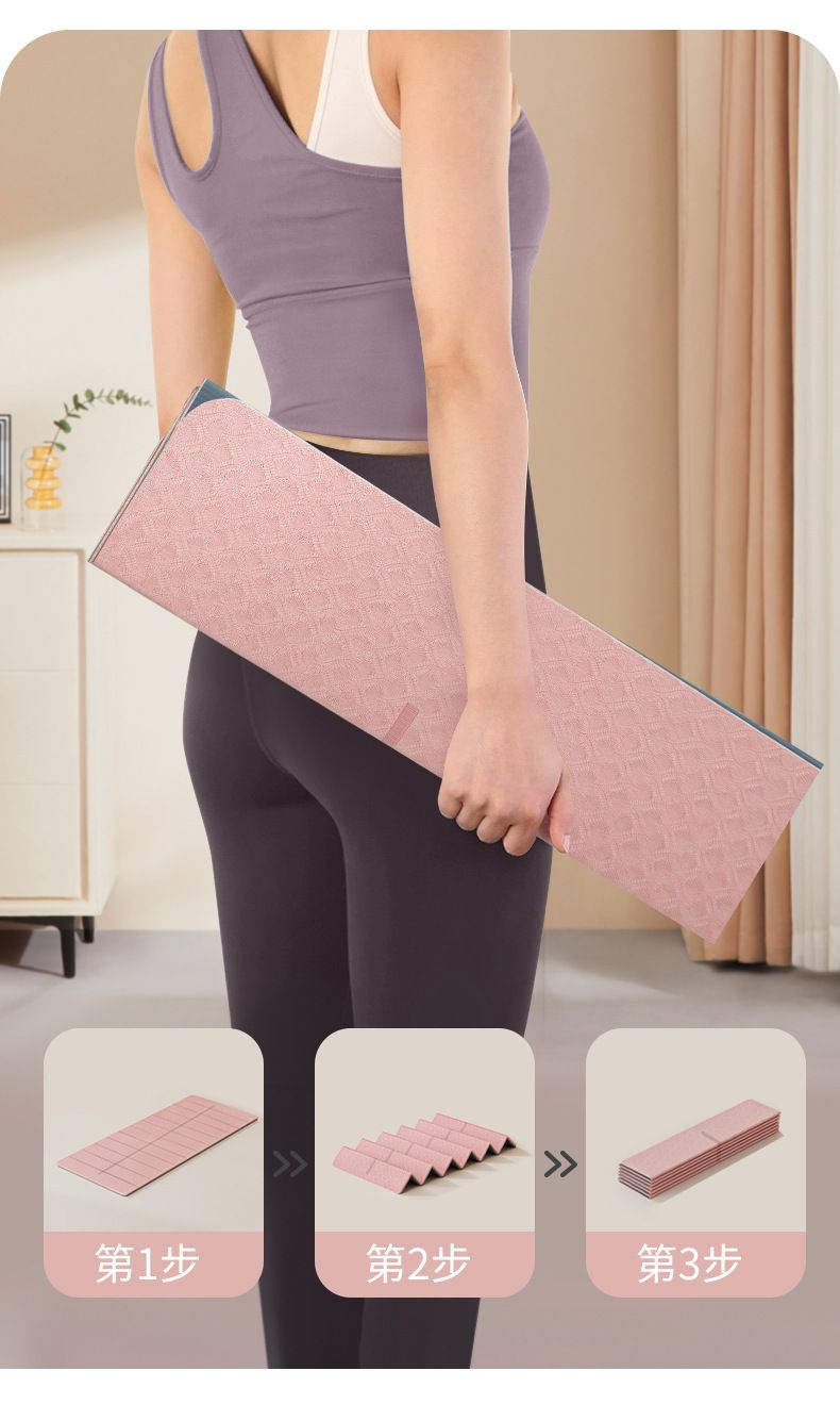TPE yoga matı katlanabilir, kokusuz, kaymaz, profesyonel