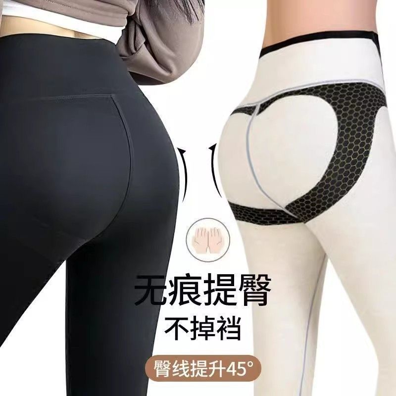 鲨鱼裤外穿拉链秋冬款2025新款无尴尬线打底高腰收腹瑜伽紧身裤