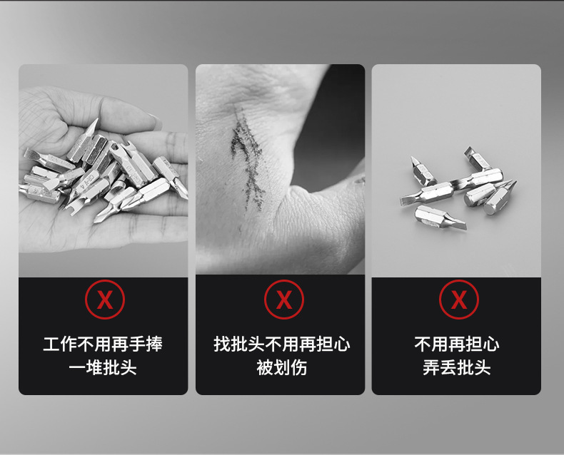 Electric rechargeable screwdriver, cordless mini lithium, multifunctional