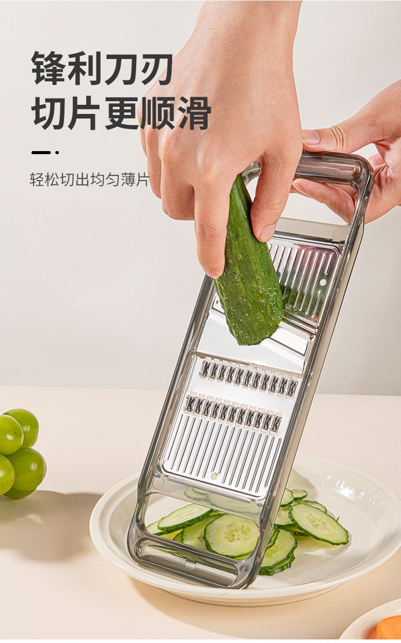 Stainless steel vegetable slicer for potatoes and carrots
