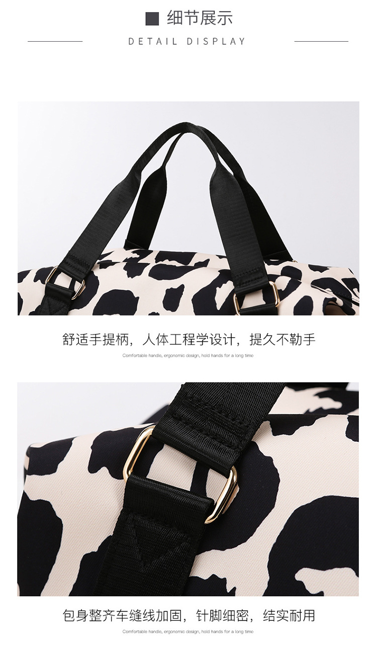 Travel Bag, Large Capacity Cow Print, Carry-on