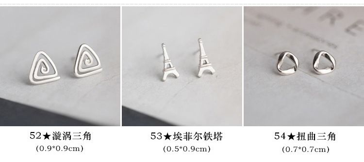 S925纯银韩国个性冷淡风小耳钉女简约创意气质学生百搭耳环耳饰品