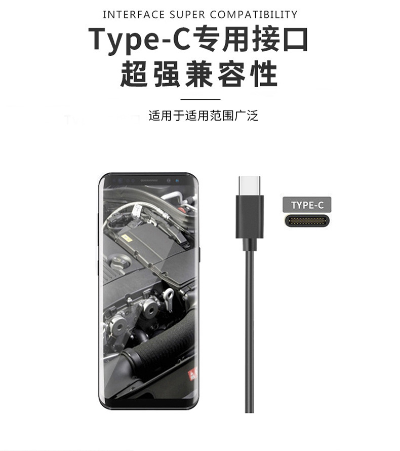 Type-C endoskop kamera, Android telefon, 5.5mm