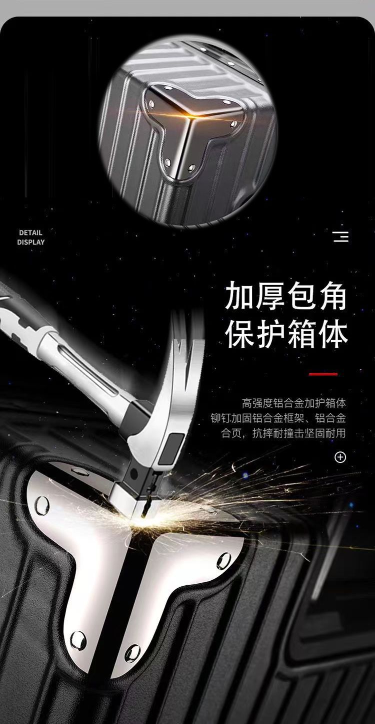 Suitcase universal wheels thickened durable