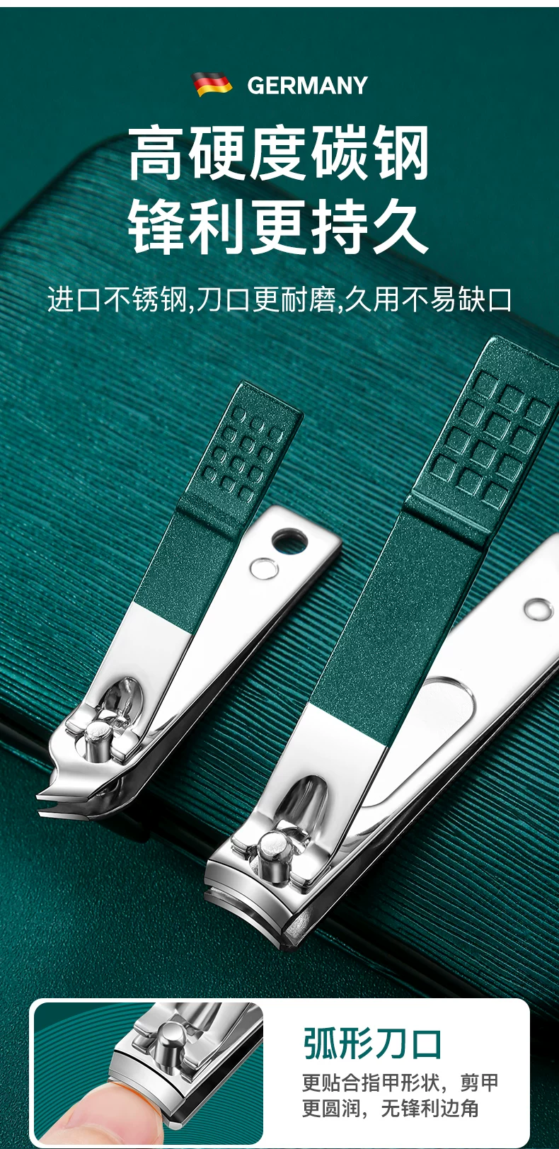 German nail scissors set pedicure tool