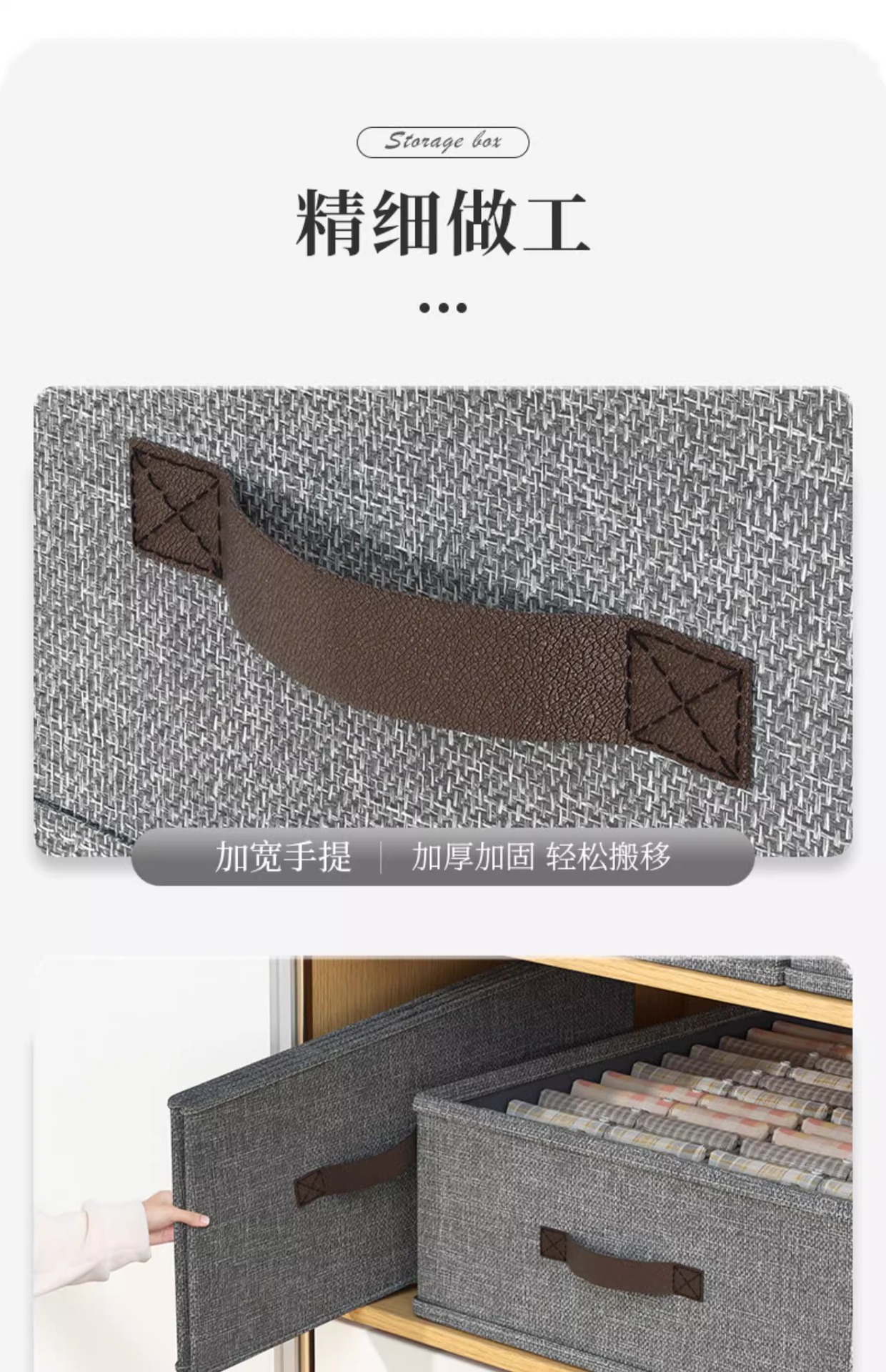 Dual-row pants storage box with layered wardrobe organizer