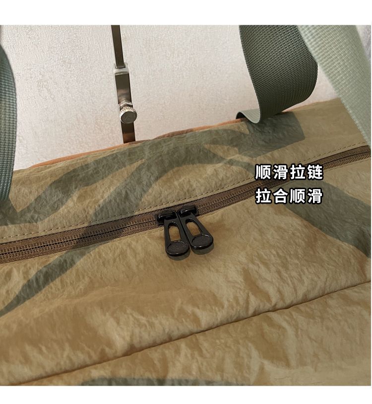 Women's travel bag with dry and wet separation, large capacity