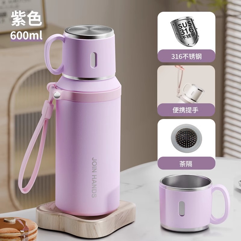 Children's insulated water cup, 316 stainless steel with lid