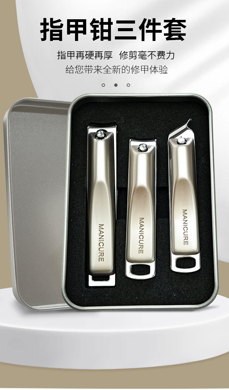Profi-Nagelknipser und Manikürwerkzeug-Set