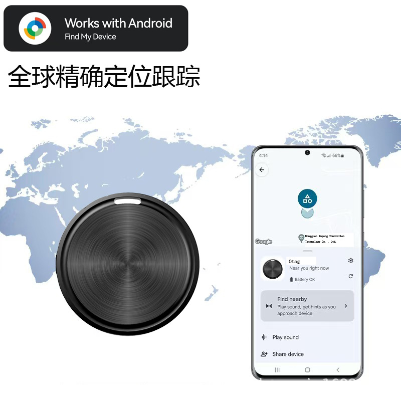 Bluetooth tracker compatible with Google and Apple, location finding
