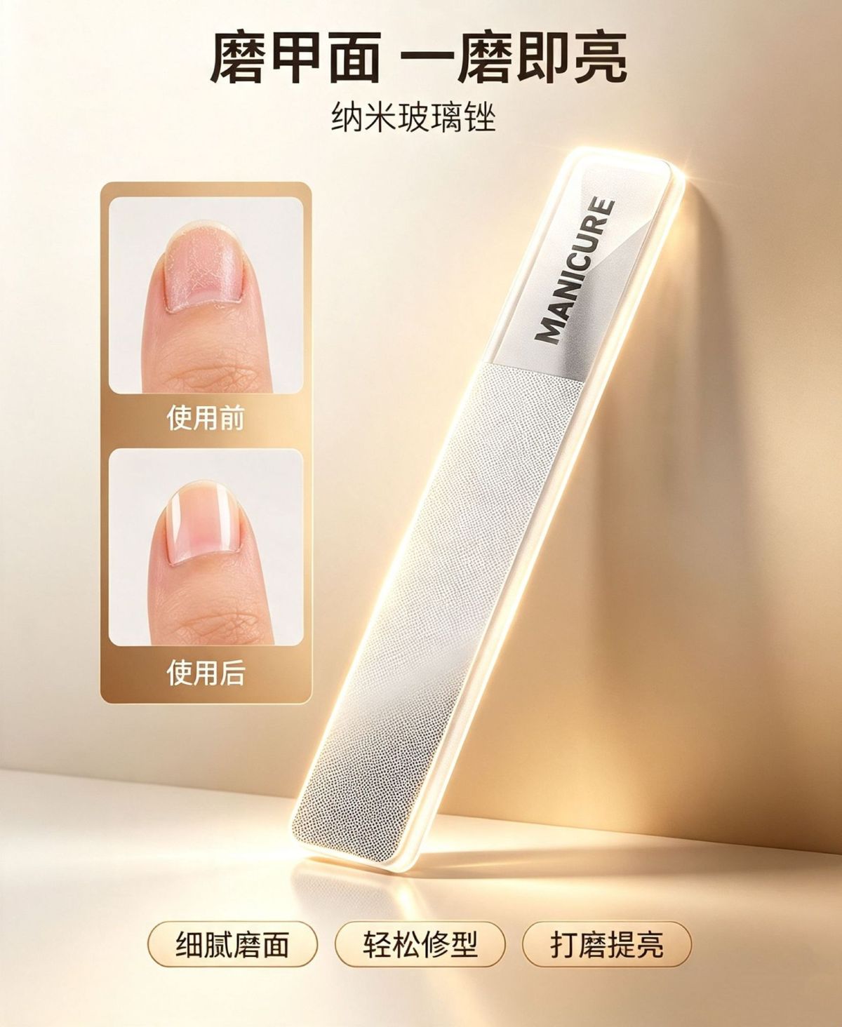 Nail Clipper Set, professional manicure tool