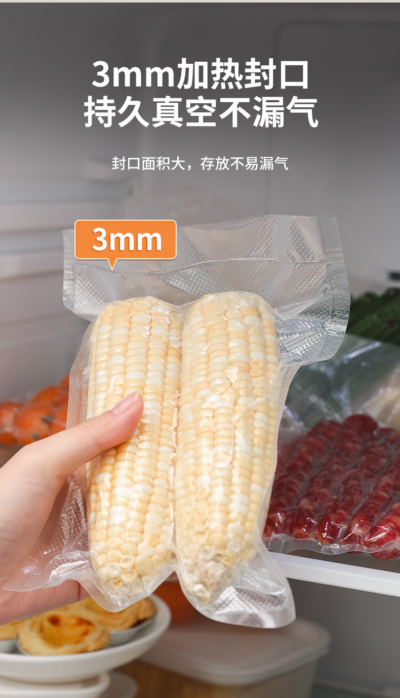 Automatic vacuum sealer for food storage and preservation