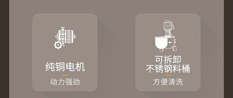 B15/B20 multifunctional mixer and dough machine