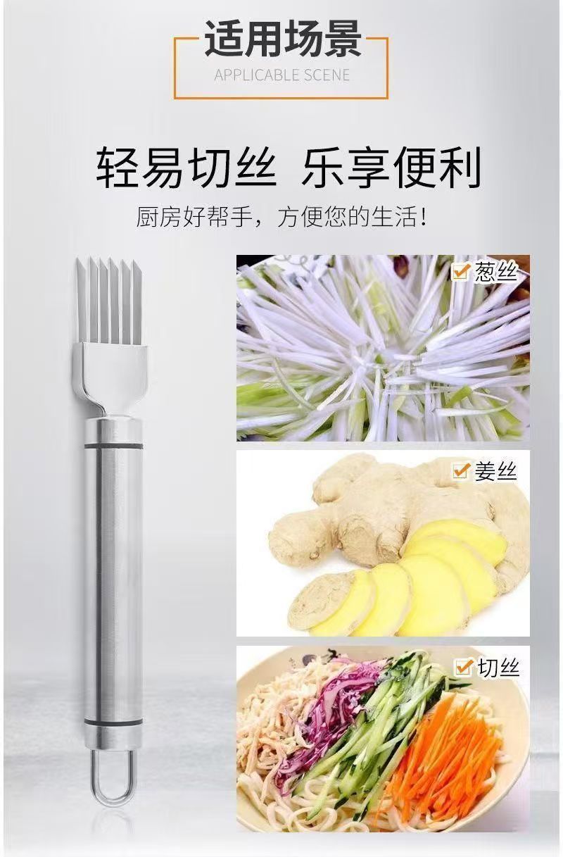 Stainless Steel Onion Cutter, Multifunctional Vegetable Shredder