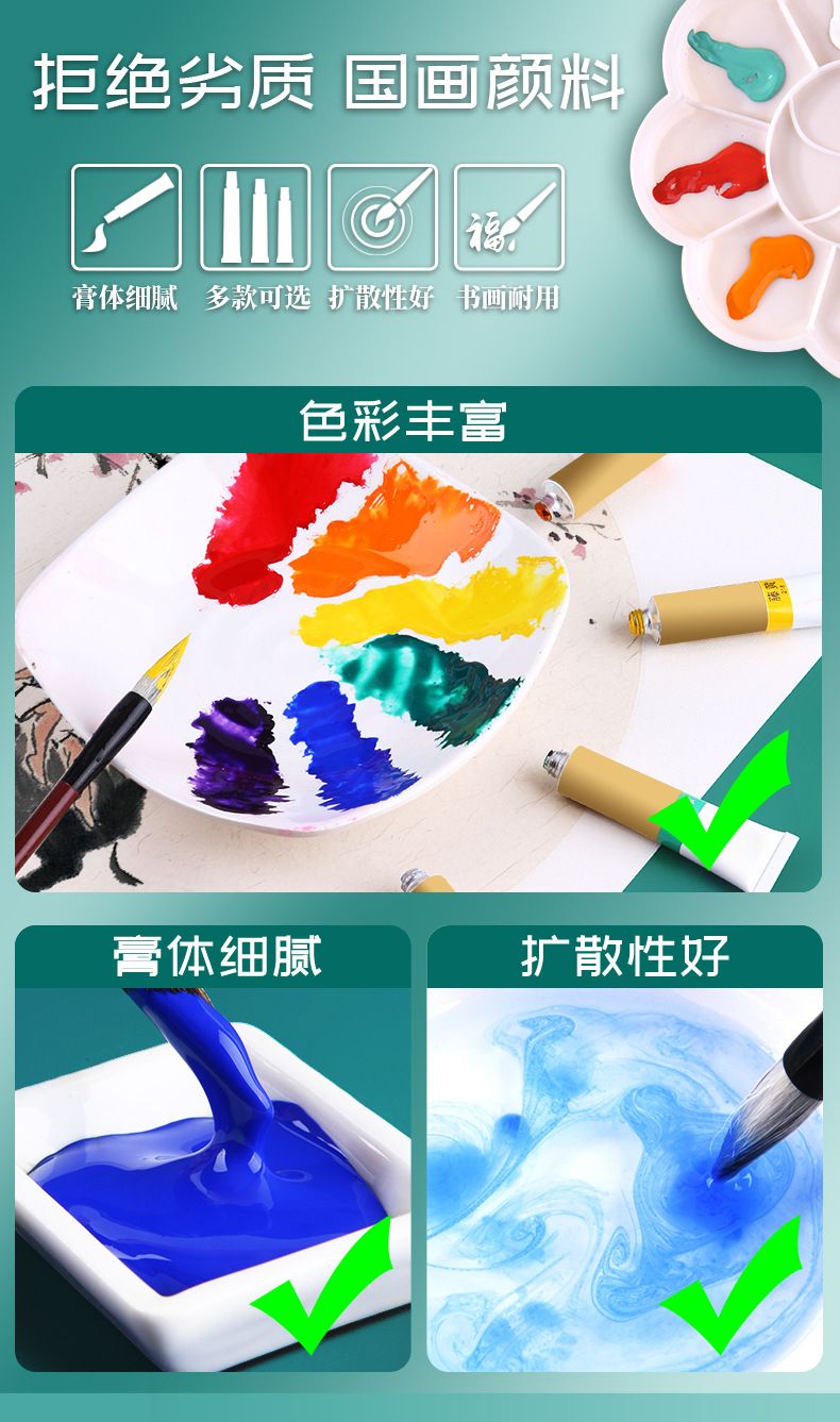 Çin ressam seti, 24 renk pigment