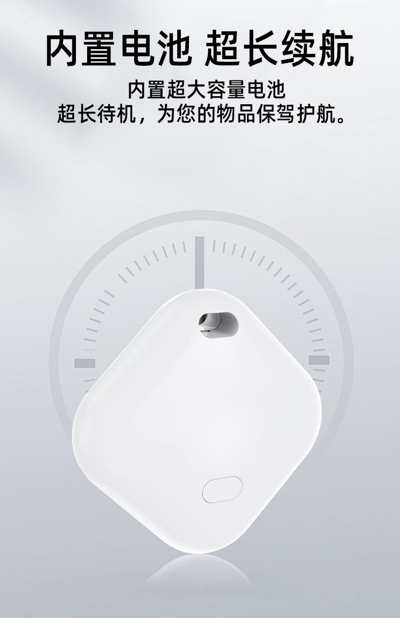 跨境Android专用汽车宠物追踪器Google谷歌安卓版定位器防丢器gps