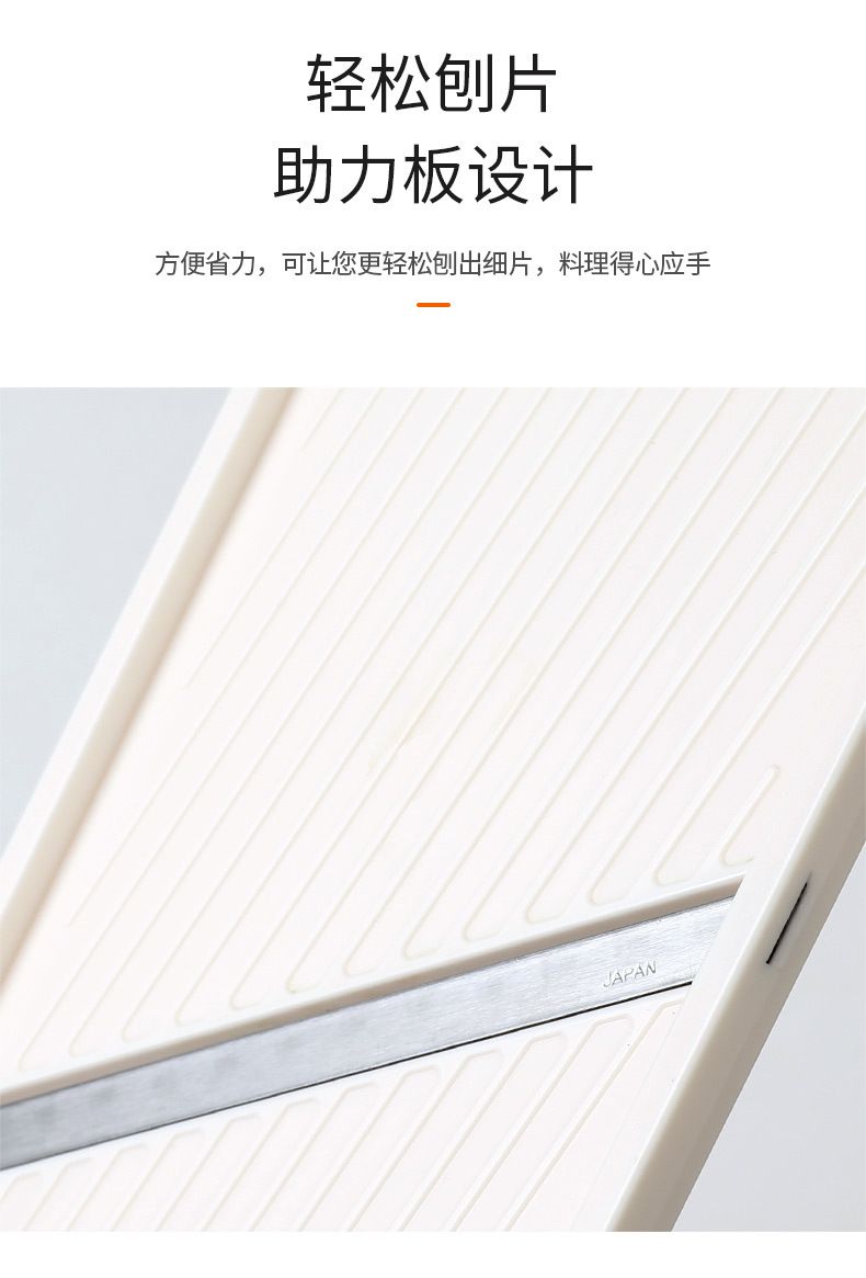 Stainless steel cabbage slicer, multifunctional vegetable cutter