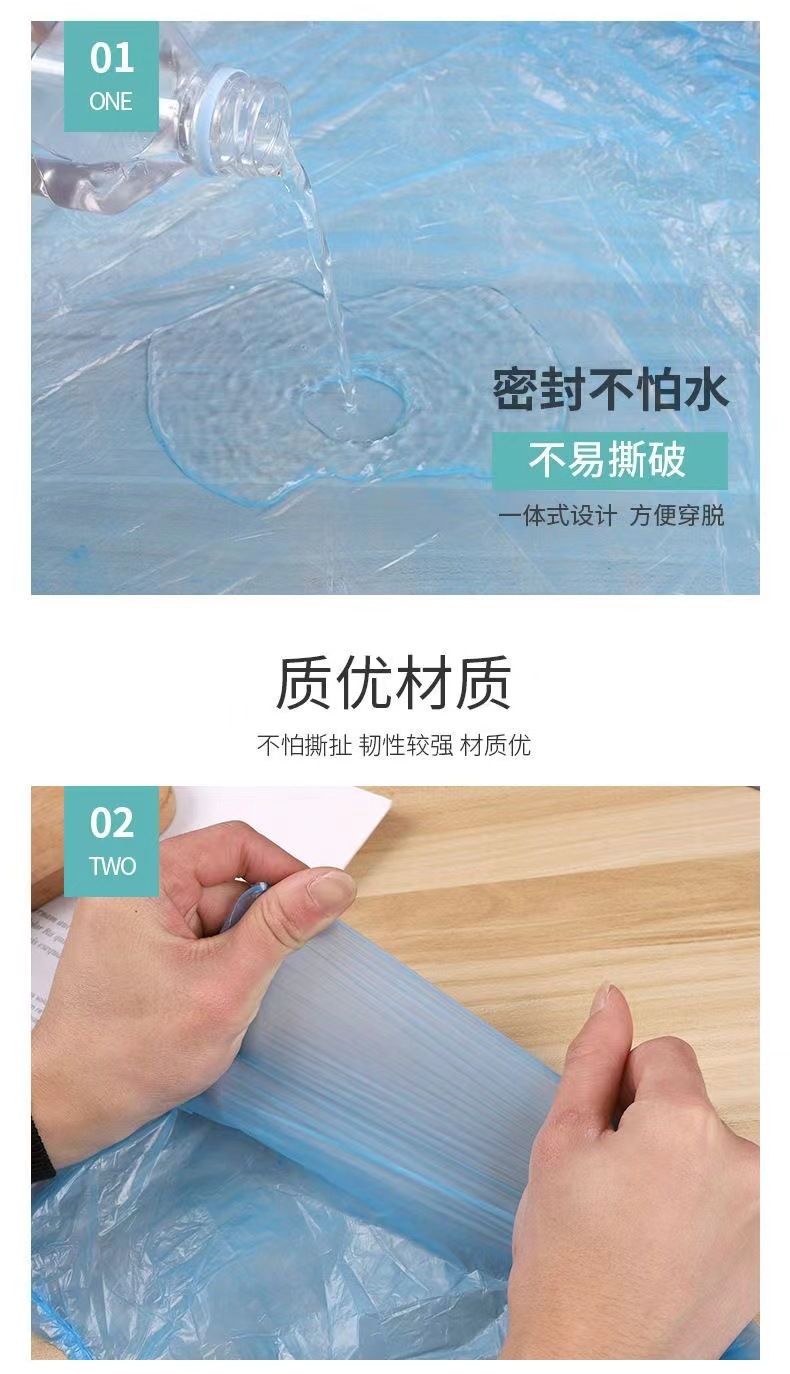 Extra Large PE Raincoat Adult Waterproof Poncho