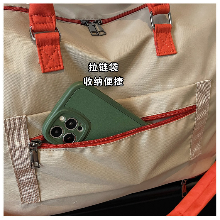 Expandable travel bag with shoe compartment, wet-dry separation