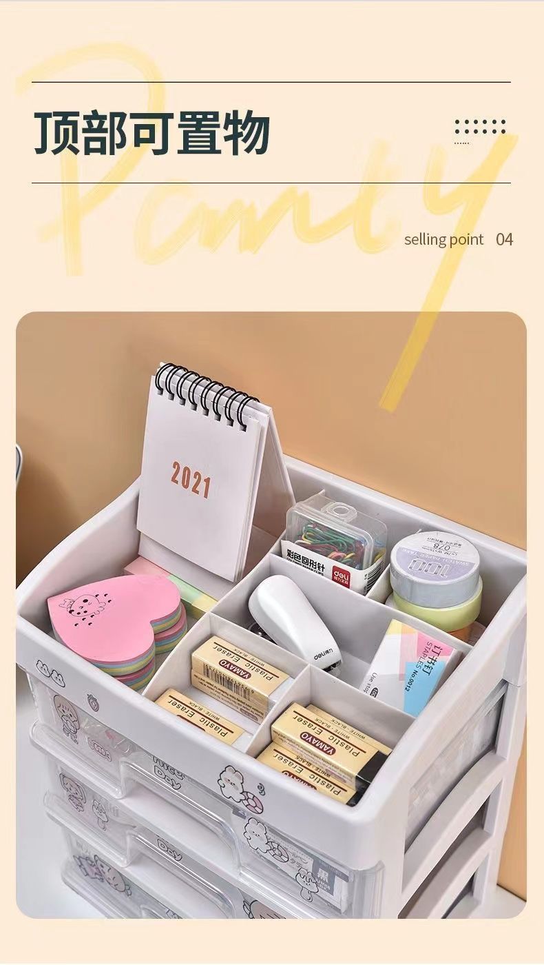 Kosmetik-Organizer Kunststoff Schublade transparent