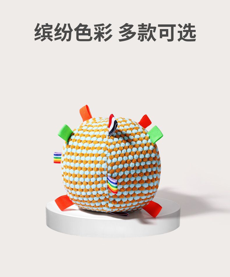 Dog toy with bell ball, sound-making, durable, plush