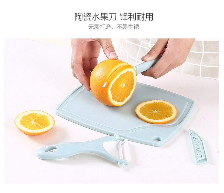 3-Piece Ceramic Fruit Knife Set Mini Cutting Board