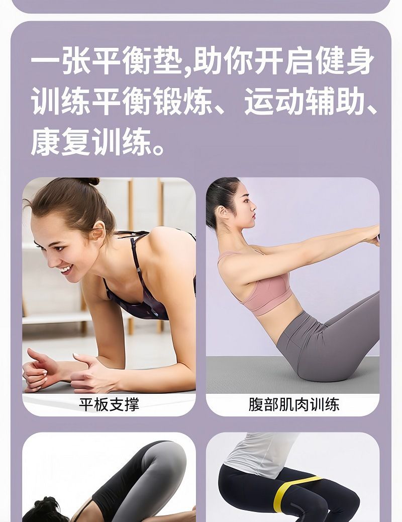 Kalın yoga matı, kaymaz, ekstra kalın diz pedi