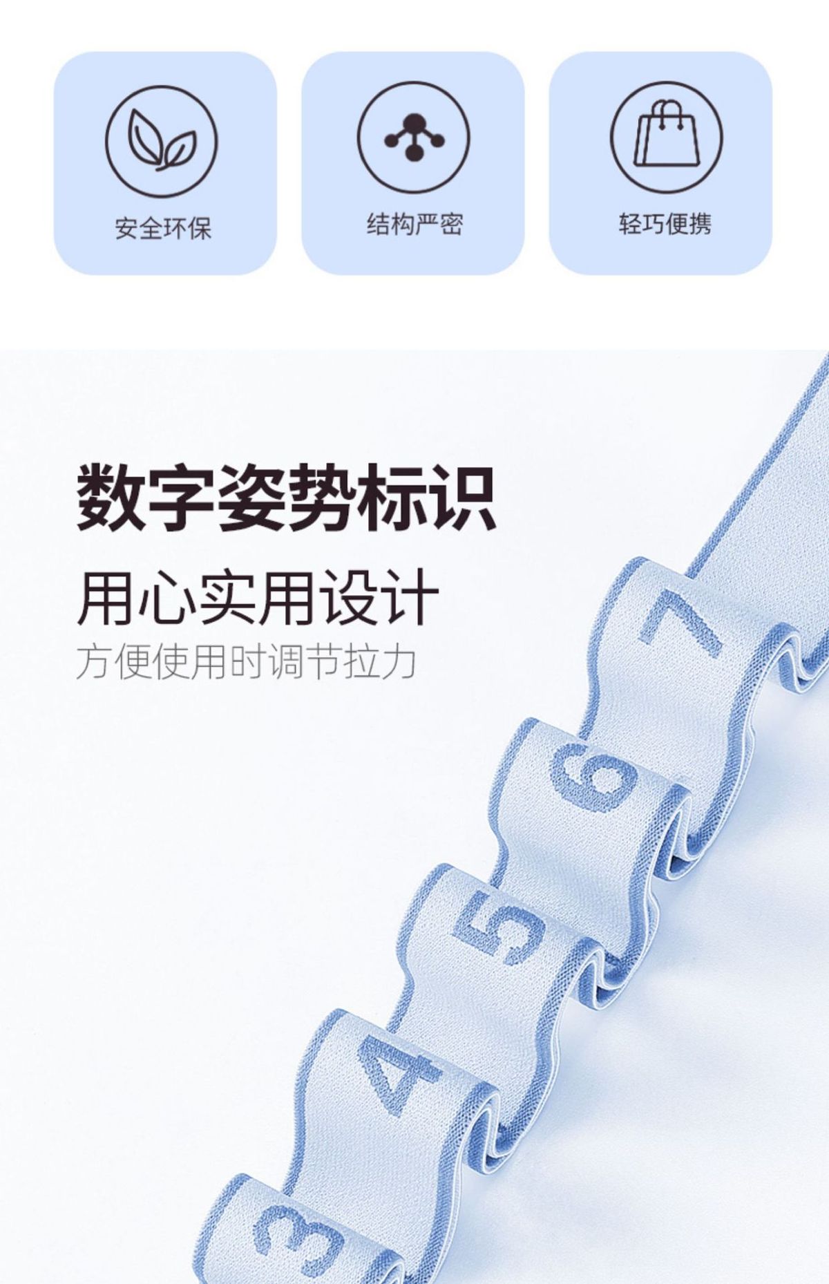 瑜伽弹力带开肩健身女拉伸带翘臀练背部拉伸筋锻练器材拉力带热身