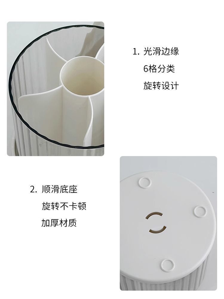 Rotating makeup brush organizer box