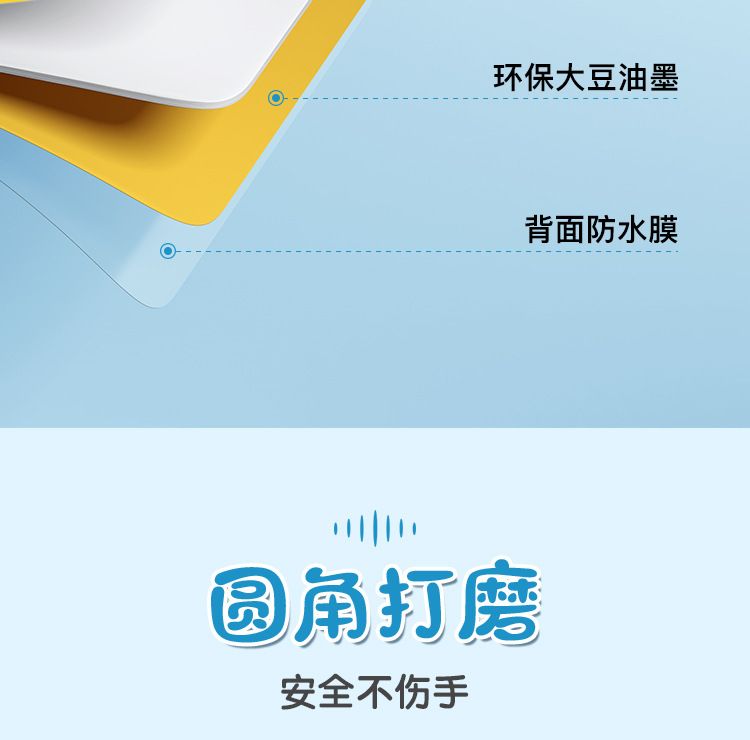 儿童互动安静早教书宝宝diy手工魔术贴制作材料包幼儿园益智玩具