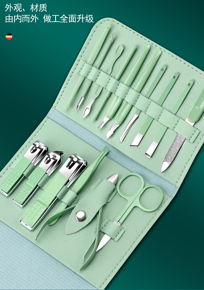 16-Piece Nail Care Tool Set Gift Box