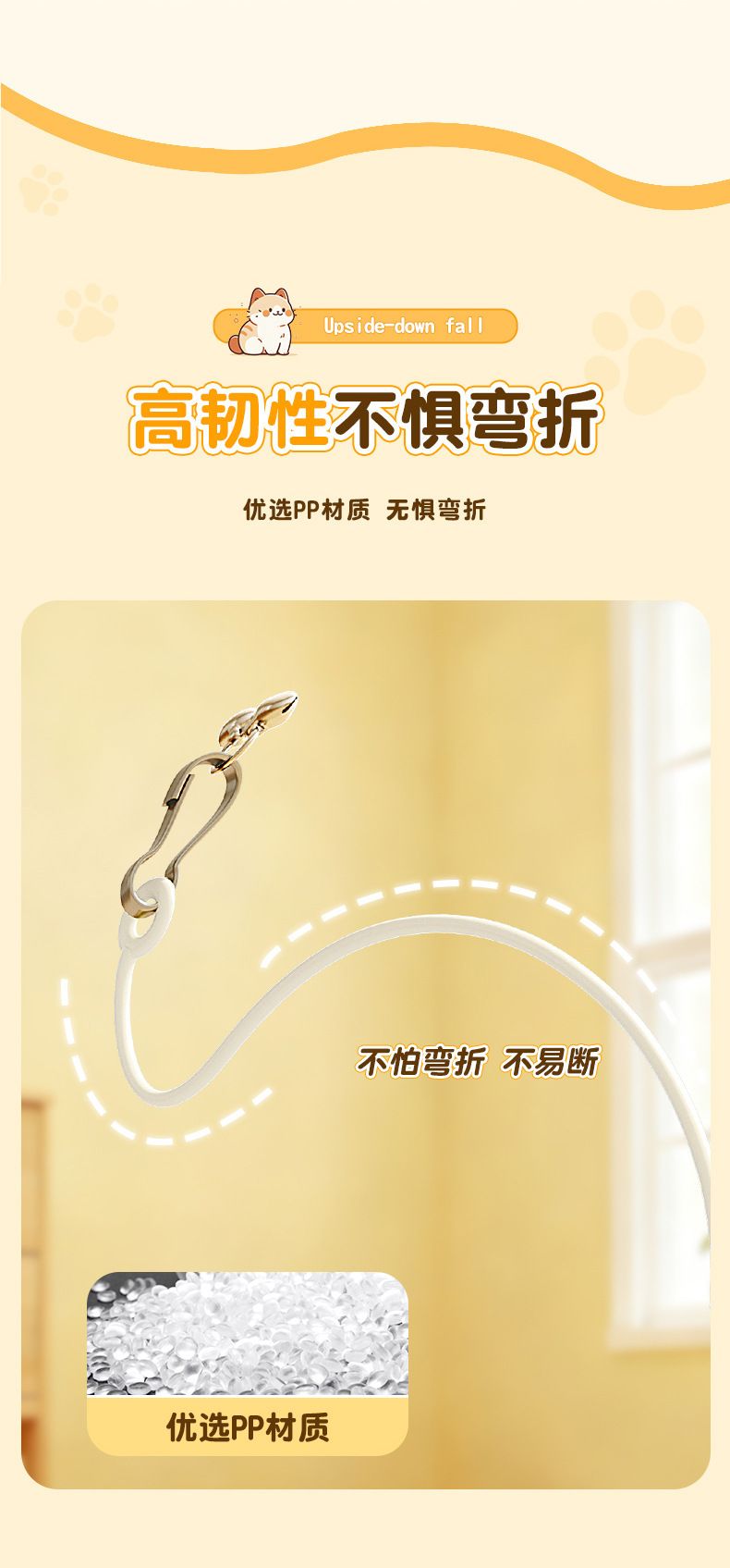 猫玩具宠物逗猫棒猫咪自嗨解闷耐摔耐磨薄荷球羽毛不倒翁转盘批发