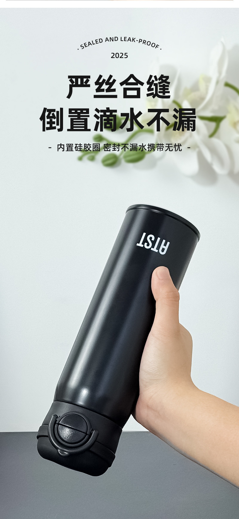 Insulated tumbler 316 stainless steel customizable