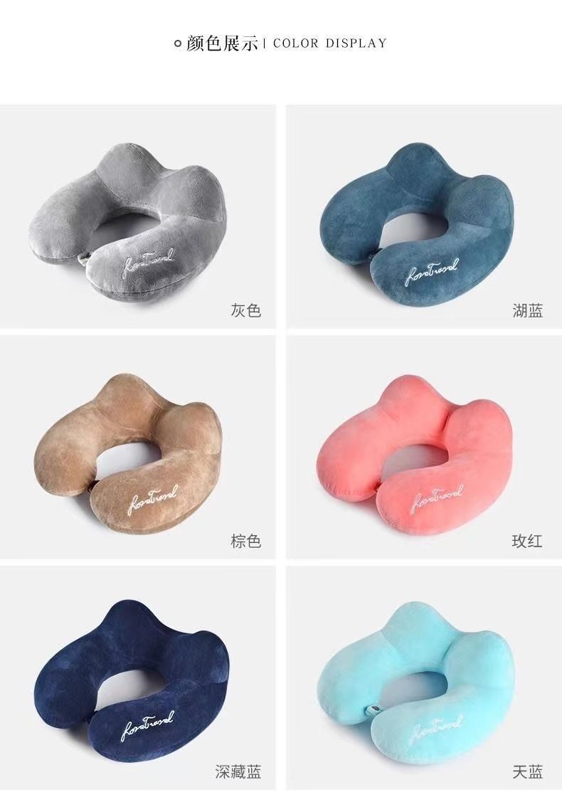 批发驼峰U型枕定 制logo办公室午休枕颈枕护颈枕飞机汽车u型枕头
