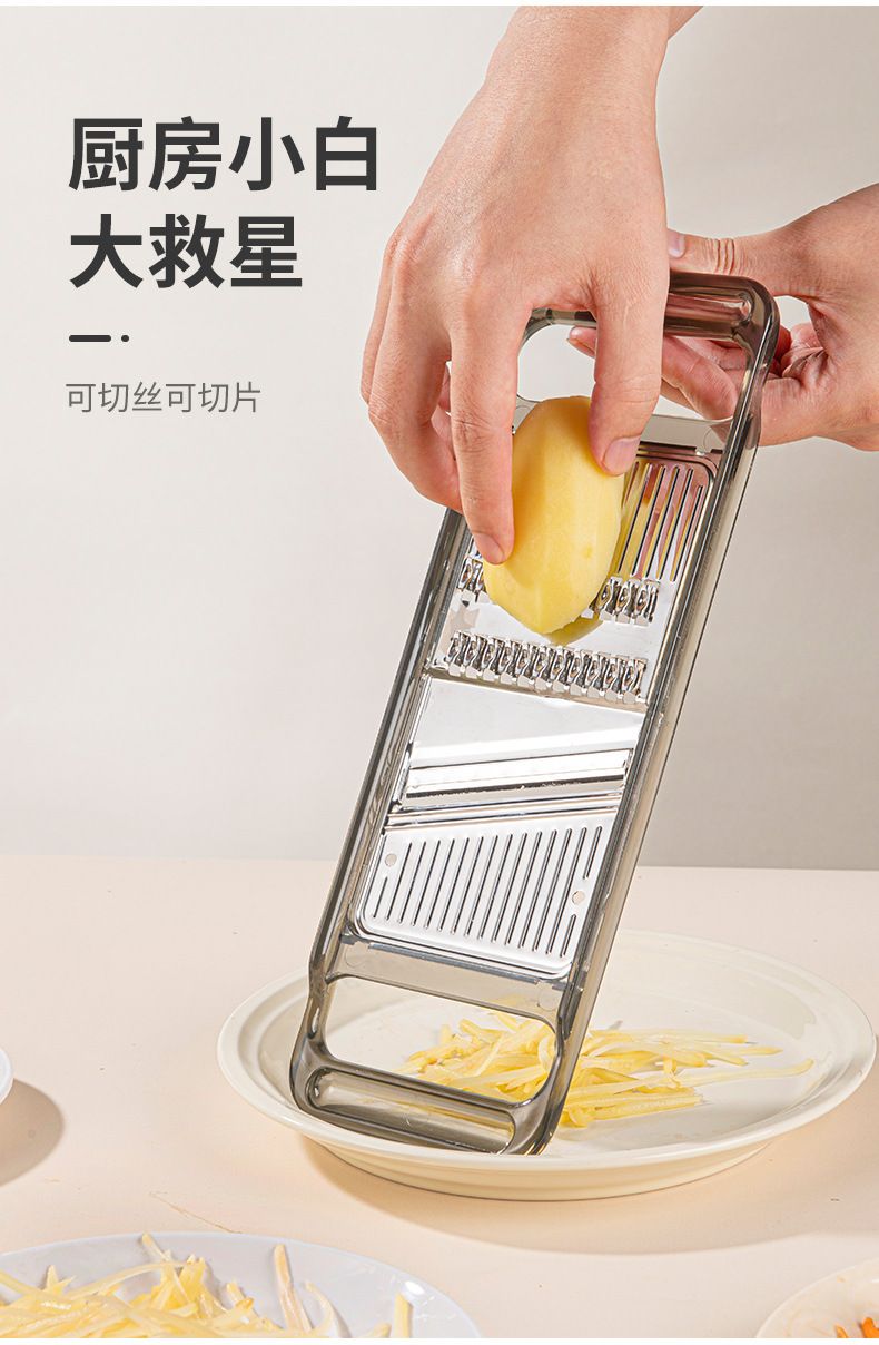Stainless steel vegetable slicer for potatoes and carrots