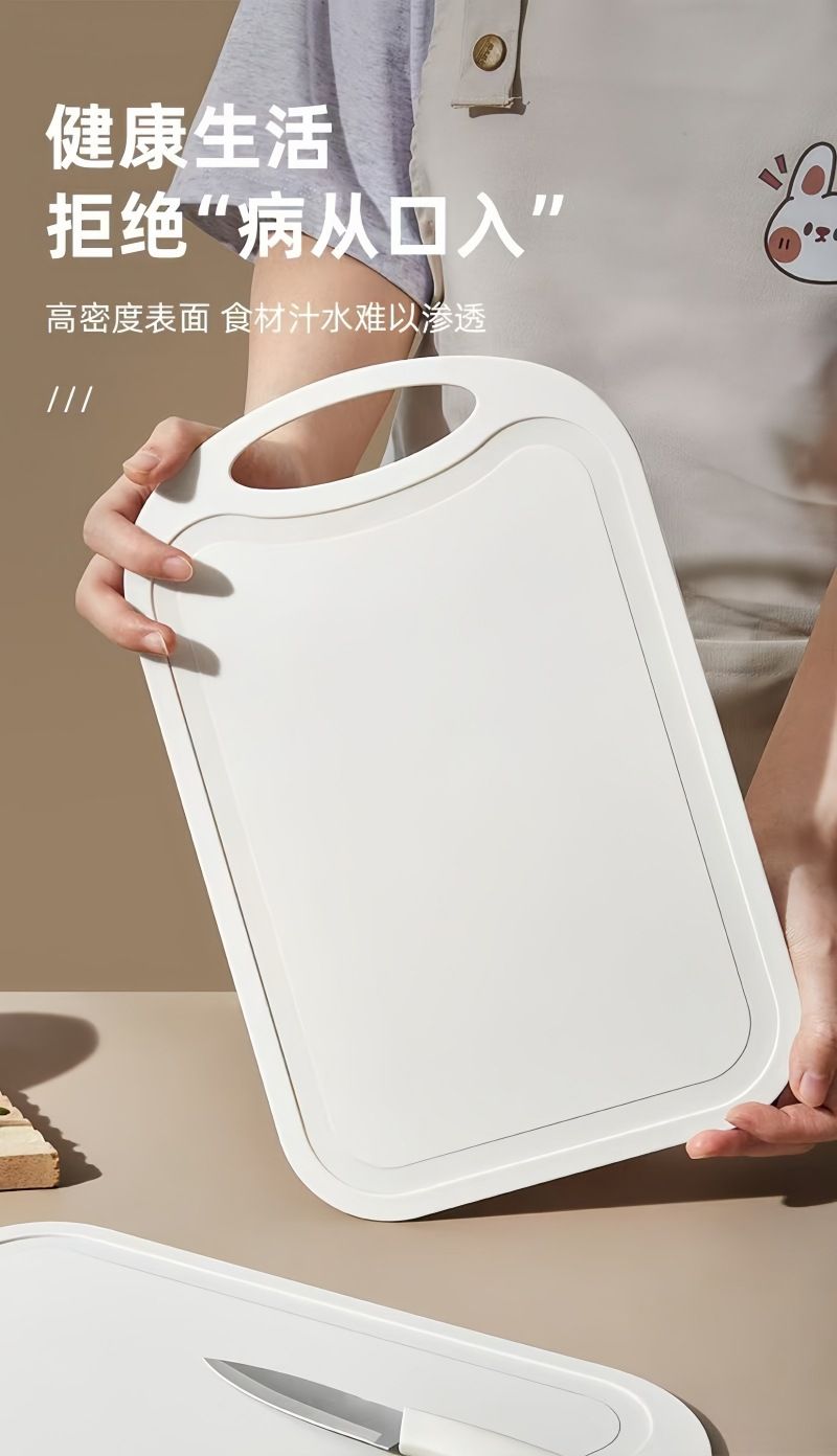 Kitchen knife and cutting board set combination