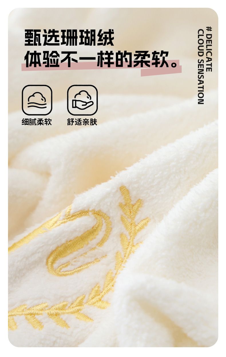 Hotel bath towel 3-piece set, quick-drying absorbent