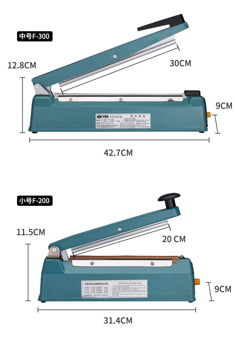 Green Dragonfly manual heat sealer commercial and household