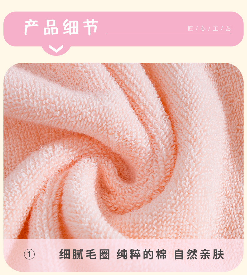Gaoyang havlu seti, %100 pamuk, emici, banyo havlusu, 3 parça