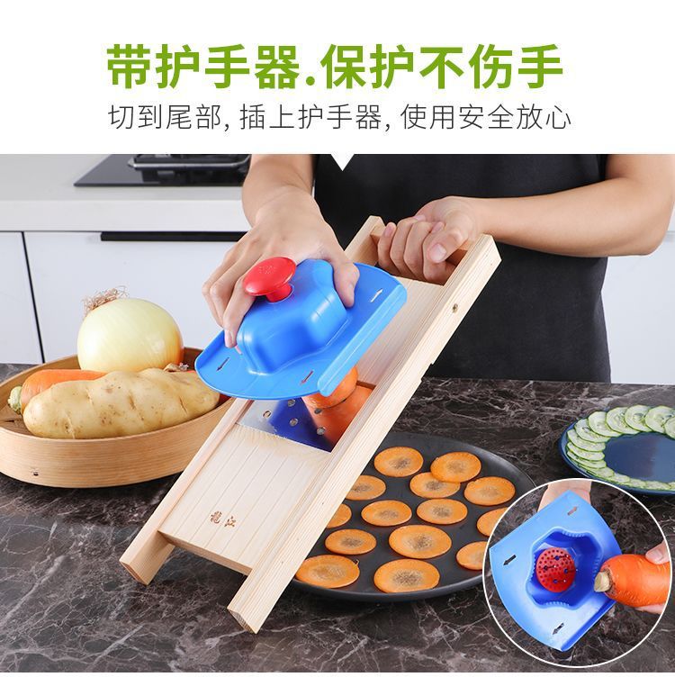Adjustable Potato Slicer Multifunctional Vegetable Cutter
