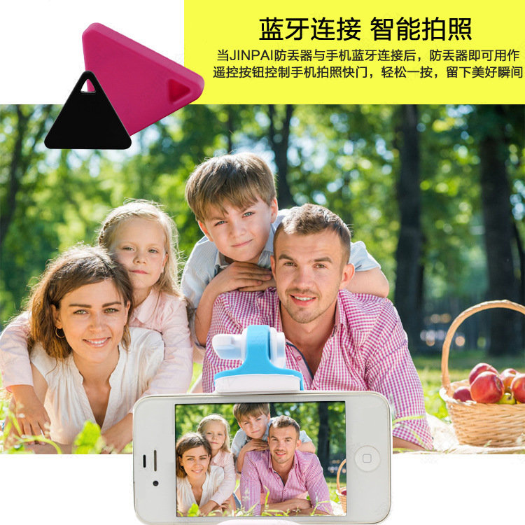 Üçgen Bluetooth anti-kayıp takip cihazı, anahtar ve çanta için