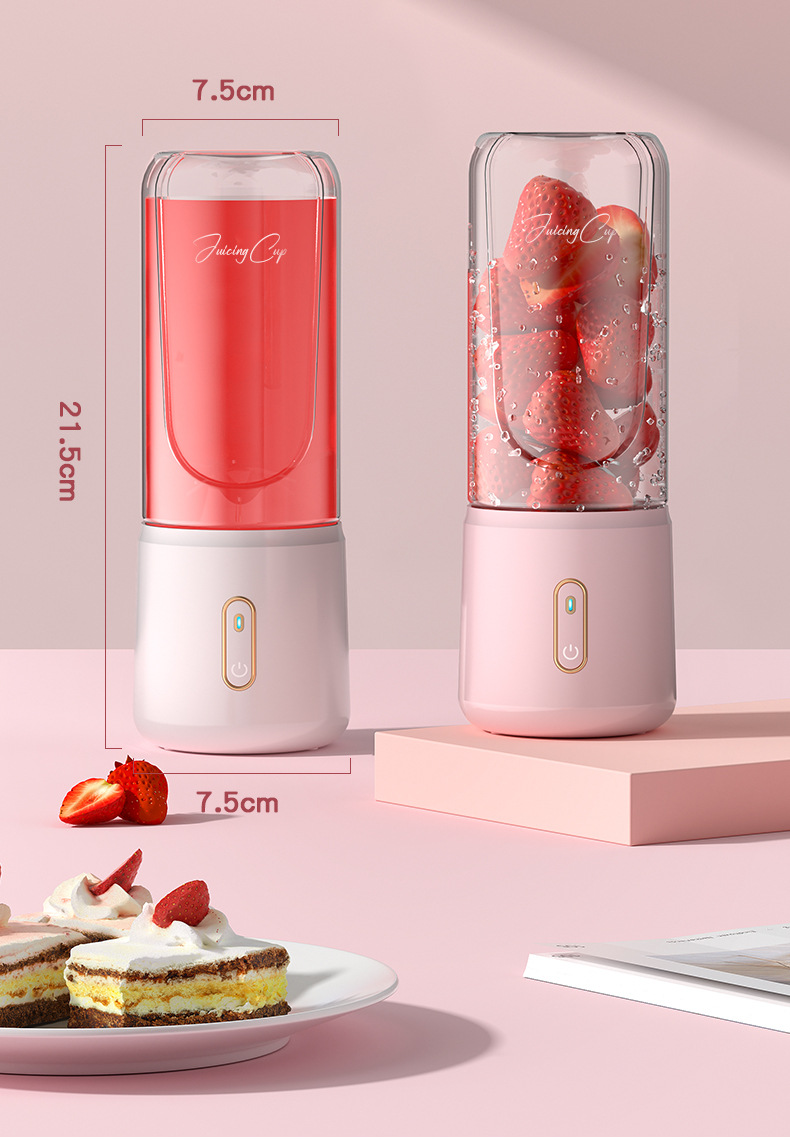 Portable juice maker, rechargeable, ice crushing